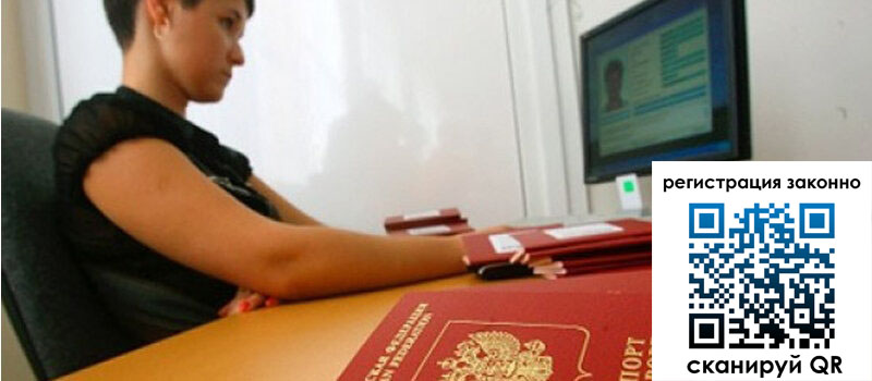 форма 3 в Могочи